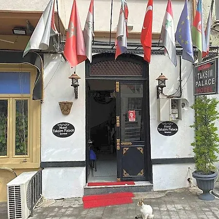 Taksim Palace 5*
